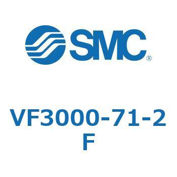 5ポートソレノイドバルブ VFシリーズ SMC