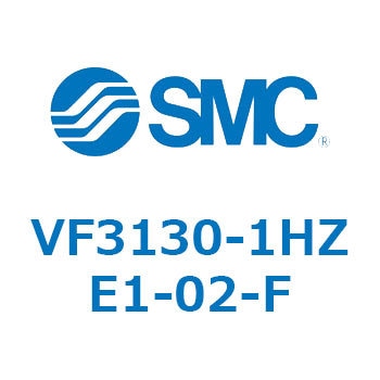 5ポートパイロット形ソレノイドバルブ SMC