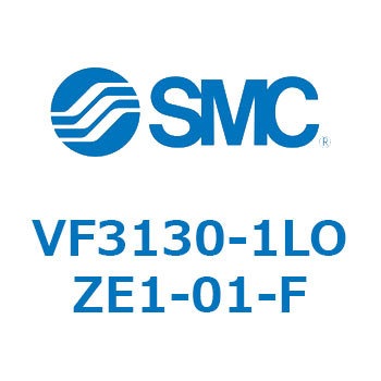 5ポートパイロット形ソレノイドバルブ SMC