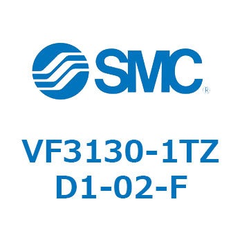 5ポートパイロット形ソレノイドバルブ SMC