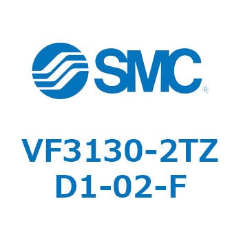 5ポートパイロット形ソレノイドバルブ SMC