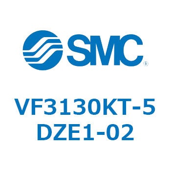 5ポートソレノイドバルブ VFシリーズ SMC