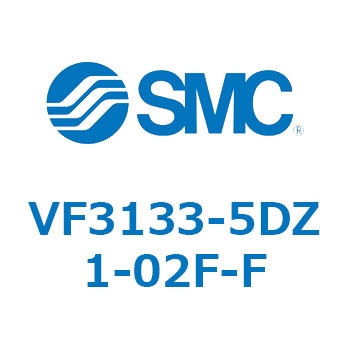 5ポートパイロット形ソレノイドバルブ SMC