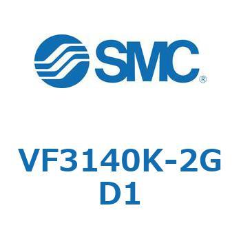 VF3140K-2GD1 5�|�[�g�p�C���b�g�`�\���m�C�h�o���u SMC 56925136