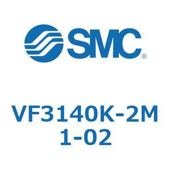 VF3140K-2M1-02 5�|�[�g�p�C���b�g�`�\���m�C�h�o���u SMC 56925215