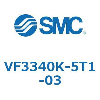 5ポートパイロット形ソレノイドバルブ SMC