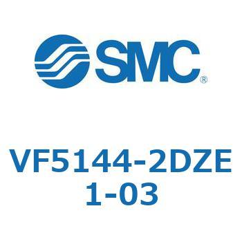 VF5144-2DZE1-03 5ポートパイロット形ソレノイドバルブ 1個 SMC 【通販