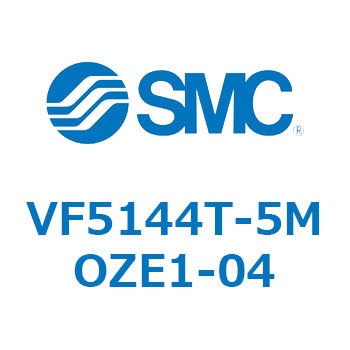 5ポートパイロット形ソレノイドバルブ SMC