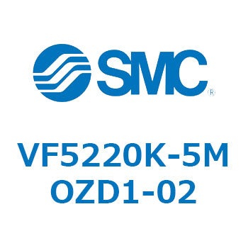 5ポートパイロット形ソレノイドバルブ SMC
