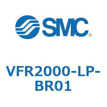サブプレートアッセンブリ SMC