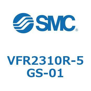 5ポートソレノイドバルブ SMC
