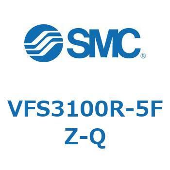 VFS3100R-5FZ-Q 5ポートソレノイドバルブ 1個 SMC 【通販サイトMonotaRO】