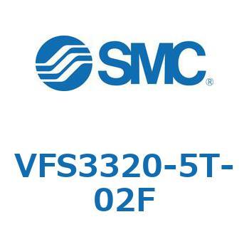 VFS3320-5T-02F 5ポートソレノイドバルブ 1個 SMC 【通販サイトMonotaRO】