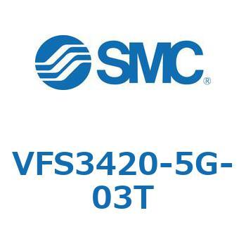 VFS3420-5G-03T 5ポートソレノイドバルブ 1個 SMC 【通販サイトMonotaRO】