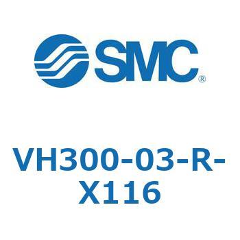 Vh300 03 R X116 ハンドバルブ Smc ボディサイズ 3 8基準 Vh300 03 R X116 通販モノタロウ