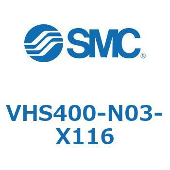 残圧抜き3ポート弁 VHSシリーズ SMC