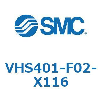 残圧抜き3ポート弁 VHSシリーズ SMC