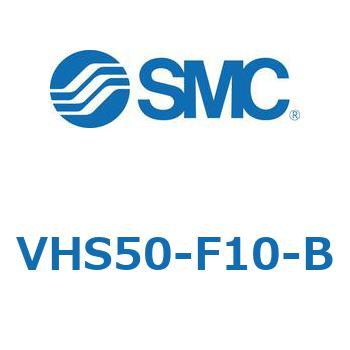 VHS50-F10-B 残圧抜き3ポート弁 VHSシリーズ SMC 56984882