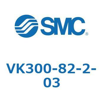 3ポートソレノイドバルブ直動ポペットタイプ弾性体シール SMC