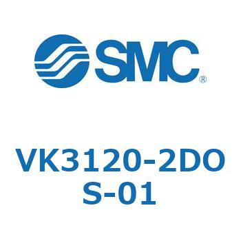 3ポートソレノイドバルブ直動ポペットタイプ弾性体シール SMC