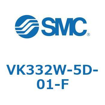 3ポートソレノイドバルブ直動ポペットタイプ弾性体シール SMC