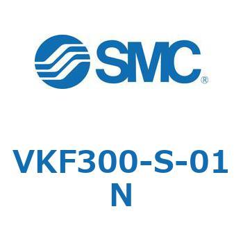 VKF300-S-01N 3�|�[�g�\���m�C�h�o���u�����|�y�b�g�^�C�v VKF300 �V���[�Y SMC 56990096