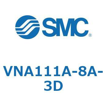 エアハイドロ回路制御用 2ポートバルブ プロセスバルブ VNA11 SMC