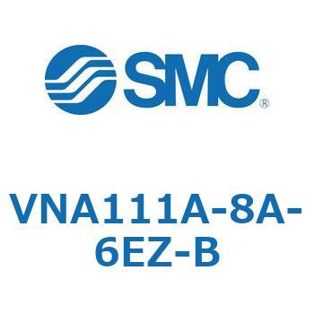 エアハイドロ回路制御用 2ポートバルブ プロセスバルブ VNA11 SMC
