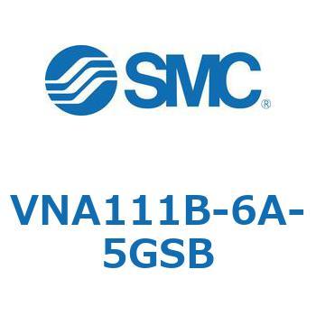 エアハイドロ回路制御用 2ポートバルブ プロセスバルブ VNA11 SMC