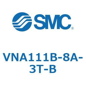 エアハイドロ回路制御用 2ポートバルブ プロセスバルブ VNA11 SMC