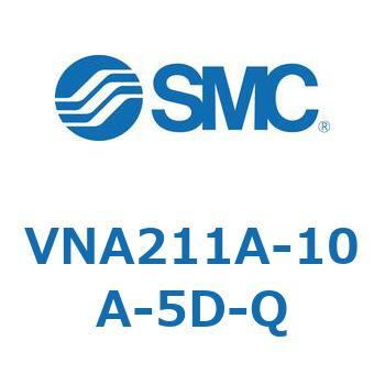 エアハイドロ回路制御用 2ポートバルブ プロセスバルブ VNA21 SMC
