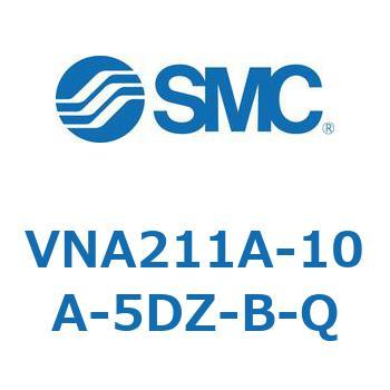 エアハイドロ回路制御用 2ポートバルブ プロセスバルブ VNA21 SMC