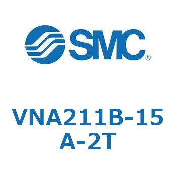 エアハイドロ回路制御用 2ポートバルブ プロセスバルブ VNA21 SMC