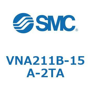 エアハイドロ回路制御用 2ポートバルブ プロセスバルブ VNA21 SMC