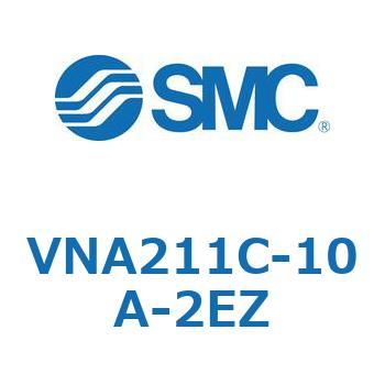 エアハイドロ回路制御用 2ポートバルブ プロセスバルブ VNA21 SMC