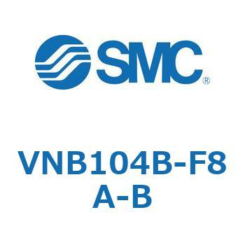 流体制御用2ポートバルブ プロセスバルブ VNB10 SMC