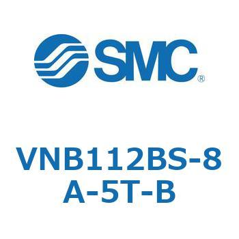 流体制御用2ポートバルブ プロセスバルブ VNB11 SMC