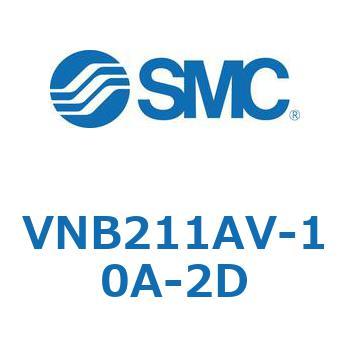 流体制御用2ポートバルブ プロセスバルブ VNB21 SMC