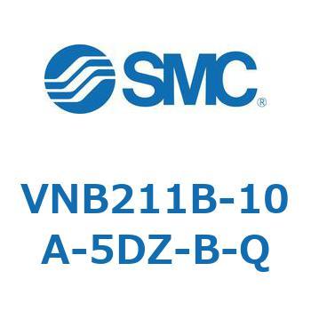 VNB211B-10A-5DZ-B-Q 流体制御用2ポートバルブ プロセスバルブ VNB21 1