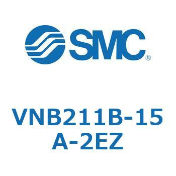 流体制御用2ポートバルブ プロセスバルブ VNB21 SMC