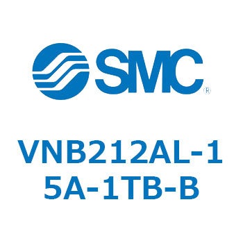 流体制御用2ポートバルブ プロセスバルブ VNB21 SMC