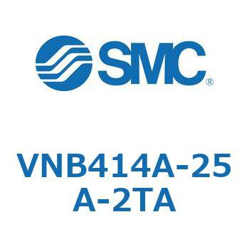 流体制御用2ポートバルブ プロセスバルブ VNB41 SMC