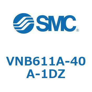 VNB611AS-40A-5D バルブ SMC-