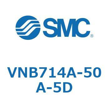 流体制御用2ポートバルブ プロセスバルブ VNB71 SMC