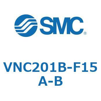 クーラントバルブ VNC20 SMC