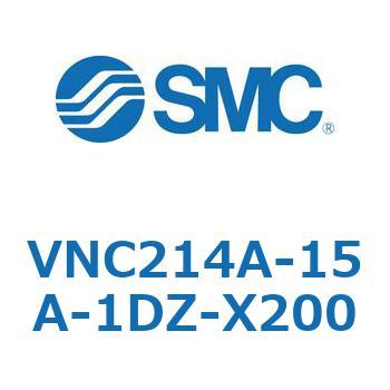 VNC214A-15A-1DZ-X200 N[gou VNC21 SMC 57008813