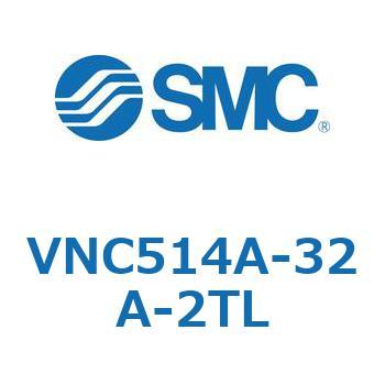 VNC514A-32A-2TL N[gou VNC51 SMC 57011105