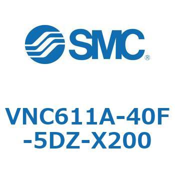 VNC611A-40F-5DZ-X200 �N�[�����g�o���u VNC61 SMC 57011324