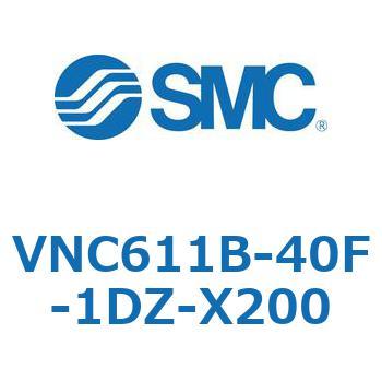 VNC611B-40F-1DZ-X200 �N�[�����g�o���u VNC61 SMC 57011403