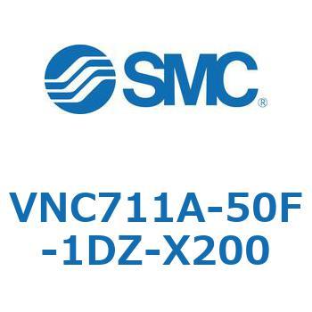 VNC711A-50F-1DZ-X200 �N�[�����g�o���u VNC71 SMC 57011762